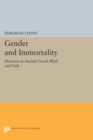 Image for Gender and Immortality