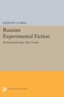 Image for Russian Experimental Fiction