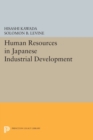 Image for Human Resources in Japanese Industrial Development