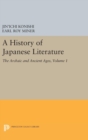 Image for A History of Japanese Literature, Volume 1 : The Archaic and Ancient Ages