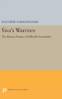 Image for Siva&#39;s Warriors : The Basava Purana of Palkuriki Somanatha
