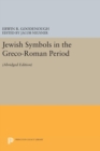 Image for Jewish Symbols in the Greco-Roman Period