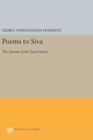 Image for Poems to Siva : The Hymns of the Tamil Saints