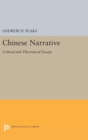 Image for Chinese Narrative