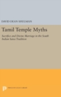 Image for Tamil Temple Myths