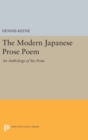 Image for The Modern Japanese Prose Poem