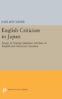 Image for English Criticism in Japan