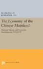 Image for Economy of the Chinese Mainland