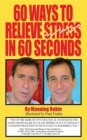 Image for 60 Ways To Relieve Stress in 60 Seconds