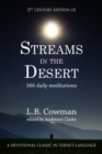 Image for Streams in the Desert : 21st Century Edition