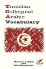 Image for Tunisian Colloquial Arabic Vocabulary
