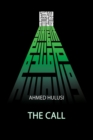 Image for The CALL