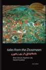 Image for Tales from the Zirzameen
