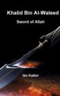 Image for Khalid Bin Al-Waleed