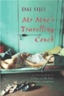 Image for Mr Muo&#39;s travelling couch
