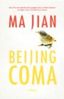 Image for Beijing coma