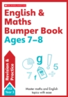 Image for English &amp; Maths Made Simple Ages 7-8