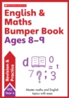 Image for English &amp; Maths Made Simple Ages 8-9