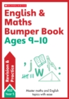 Image for English &amp; Maths Made Simple Ages 9-10