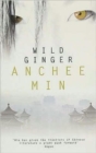 Image for Wild Ginger