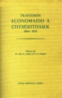 Image for Trafodion Economaidd a Chymdeithasol 1964-73
