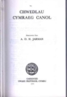Image for Chwedlau Cymraeg Canol