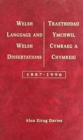 Image for Welsh Language and Welsh Dissertations/Traethodau Ymchwil Cymraeg a Chymreig