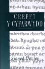 Image for Crefft y Cyfarwydd