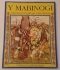 Image for Y Mabinogi
