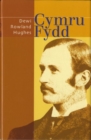 Image for Cymru Fydd 1886-1896