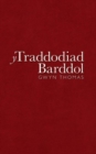 Image for Y Traddodiad Barddol