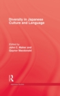 Image for Diversity in Japanese Culture and Language