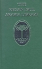 Image for Studies in Islamic Mysticism : Volume II