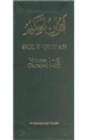 Image for Holy Qur&#39;An 10v Set