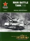 Image for Russian Armour Volume 3 : Main Battle Tank T-80