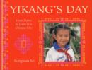 Image for Yikang&#39;s day  : from dawn to dusk in a Chinese city