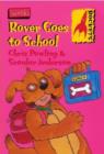 Image for Rover Goes to School