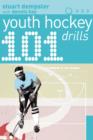 Image for 101 Youth Hockey Drills