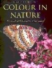 Image for Colour in nature  : a visual and scientific exploration