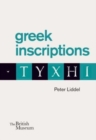 Image for Greek inscriptions