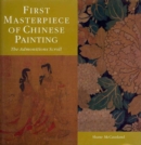 Image for First Masterpiece of Chinese Painting