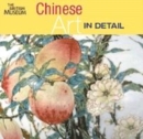 Image for Chinese art in detail