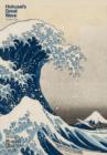 Image for Hokusai&#39;s great wave