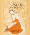 Image for Persian love poetry