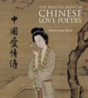 Image for Chinese love poetry