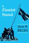 Image for A Zionist Stand