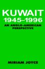 Image for Kuwait, 1945-1996