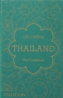 Image for Thailand  : the cookbook