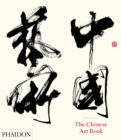 Image for The Chinese Art Book