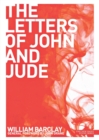 Image for New Daily Study Bible The Letters of John and Jude